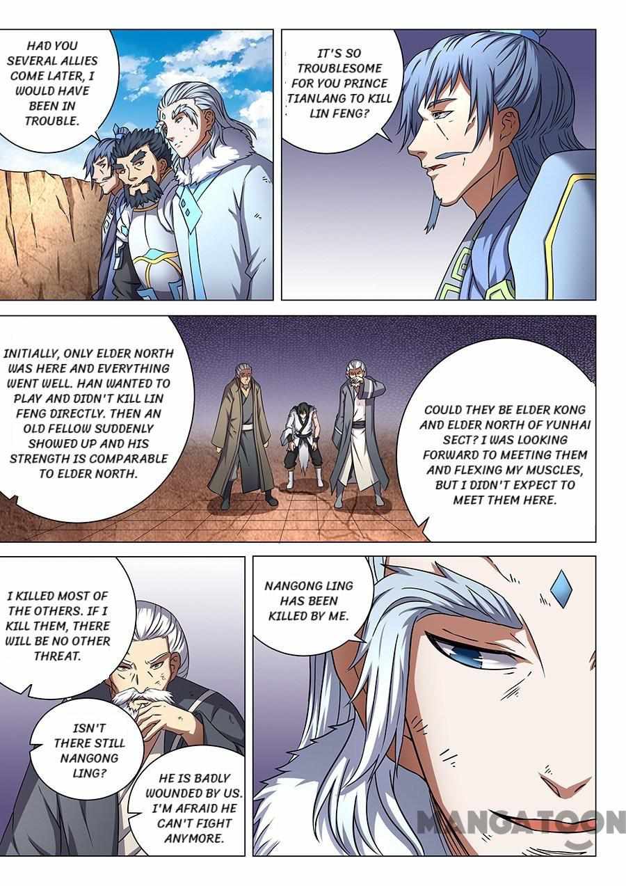 God of Martial Arts Chapter 143 1